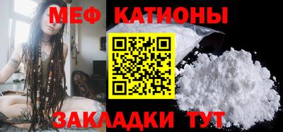 марихуана Бузулук