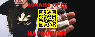 мескалин Бугуруслан