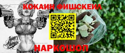 мескалин Бугуруслан