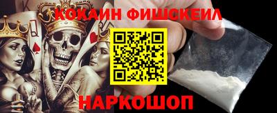 прущая мука Будённовск