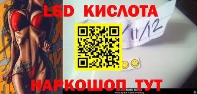первитин Рыбинск