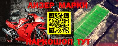 прущая мука Будённовск