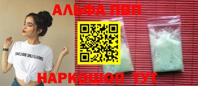 марихуана Бузулук