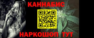 мескалин Бугуруслан