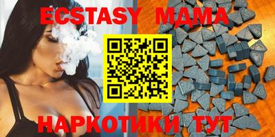 мескалин Бугуруслан