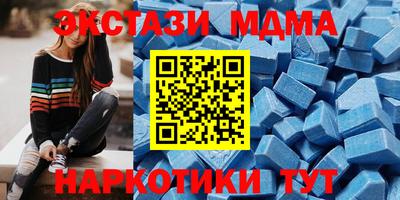 наркотики Рузаевка