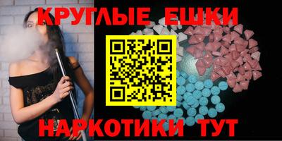 прущая мука Будённовск