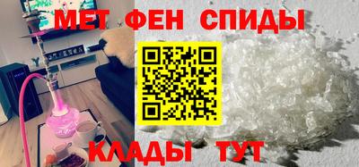 марихуана Бузулук