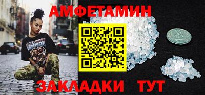 марихуана Бузулук