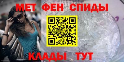 марихуана Бузулук