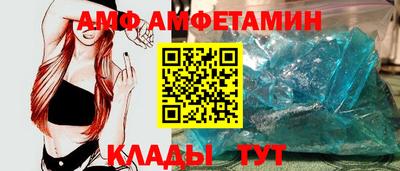 прущая мука Будённовск