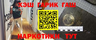 мескалин Бугуруслан
