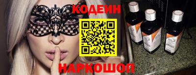 марихуана Бузулук