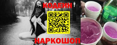 марихуана Бузулук